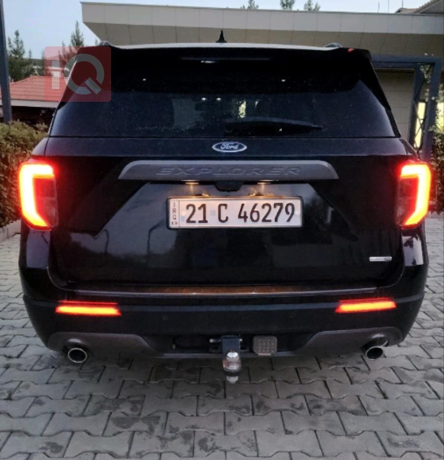 فۆرد ئێکسپلۆرەر